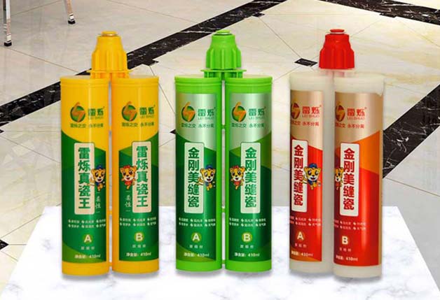 开云电竞比分