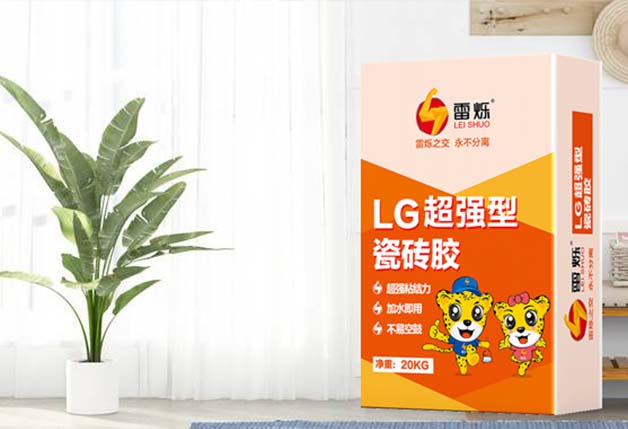 开云电竞比分